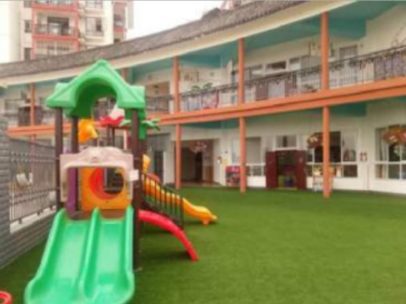 龍泉幼兒園